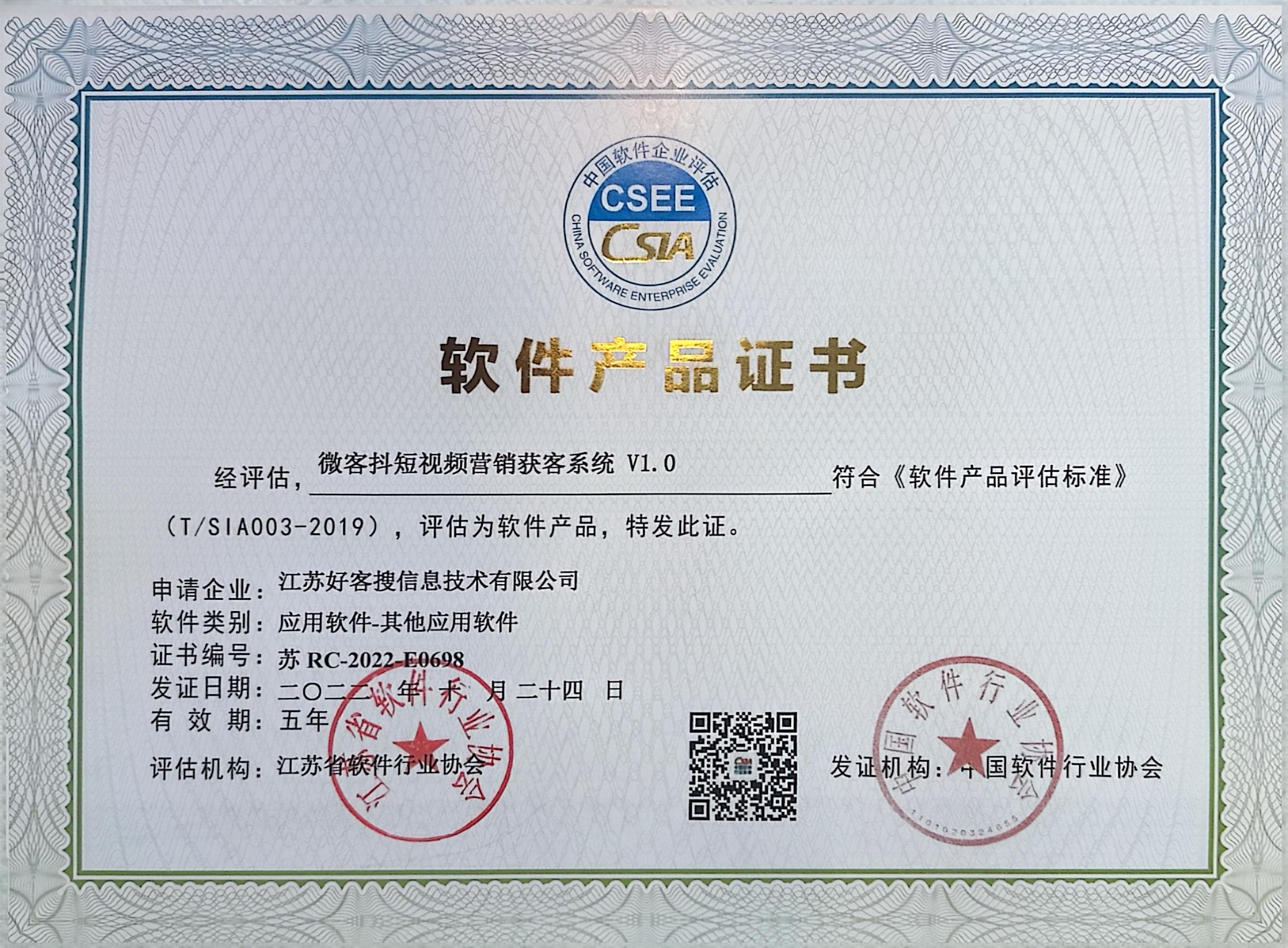 元阳做seo的过程中哪些细节是被我们忽略的？